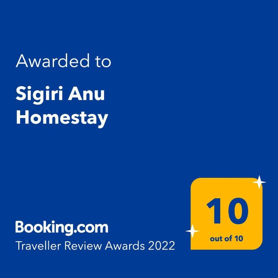 Sigiri Anu Homestay Sigiriya Ngoại thất bức ảnh
